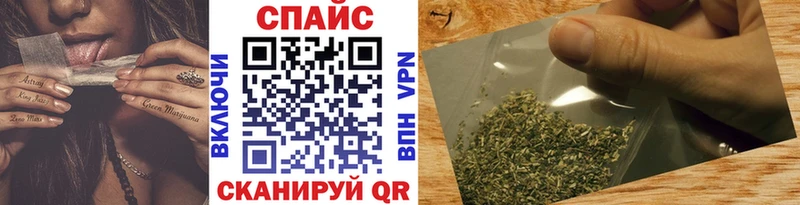 Бутират BDO  Аргун 
