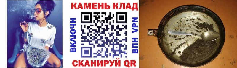 ГАШИШ Premium продажа наркотиков Аргун