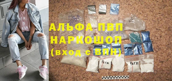 соль курить ск Остров