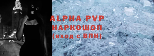 винт Няндома