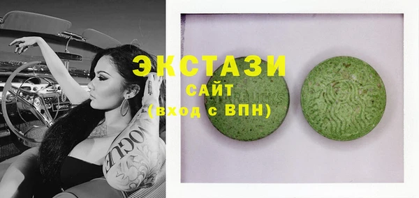 винт Няндома
