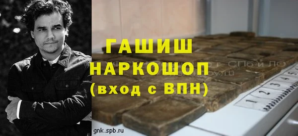 кокаин VHQ Нягань