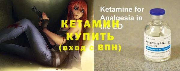 марки nbome Нязепетровск