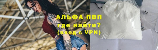 кокаин VHQ Нягань