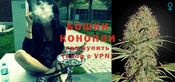 кокаин VHQ Нягань
