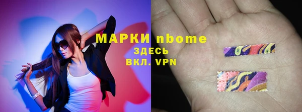 кокаин VHQ Нягань