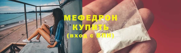 винт Няндома