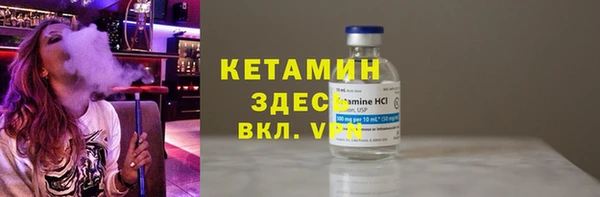 винт Няндома