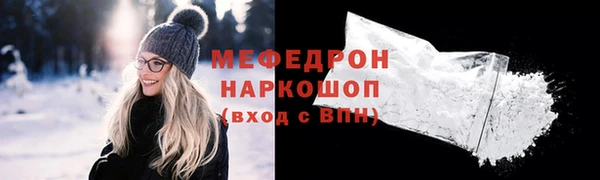 кокаин VHQ Нягань
