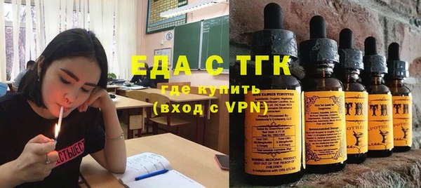 винт Няндома