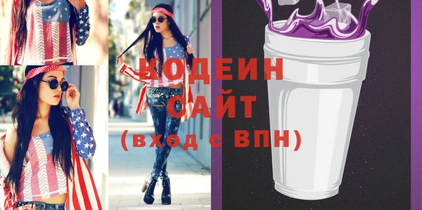 кокаин VHQ Нягань