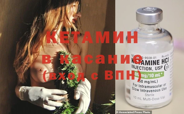 марки nbome Нязепетровск