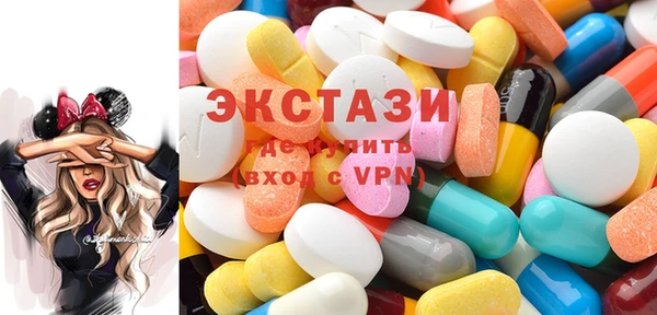 винт Няндома