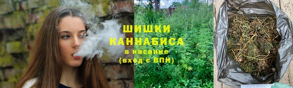 марки nbome Нязепетровск