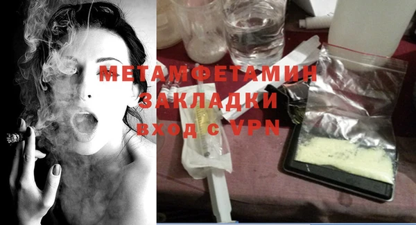 кокаин VHQ Нягань