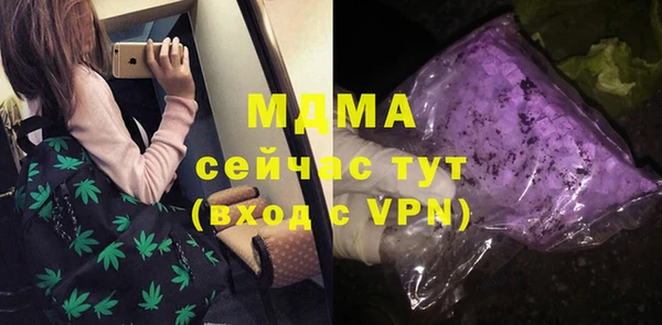 винт Няндома