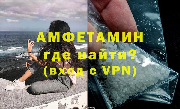 марки nbome Нязепетровск