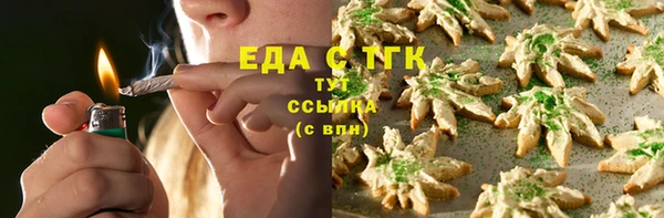 кокаин VHQ Нягань