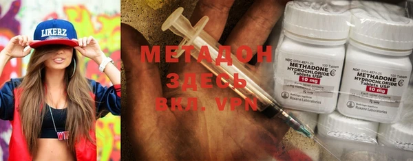марки nbome Нязепетровск