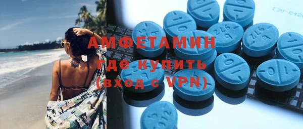 винт Няндома