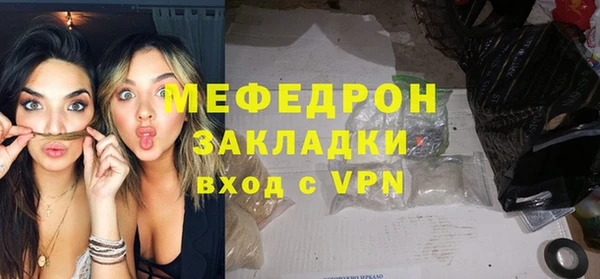 марки nbome Нязепетровск