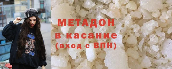 винт Няндома