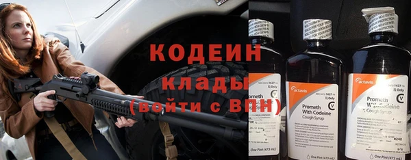 кокаин VHQ Нягань