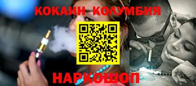 дурь Апрелевка