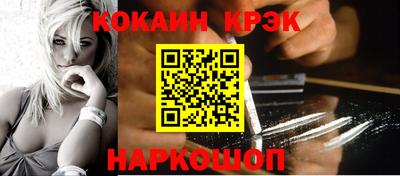 каннабис Аргун