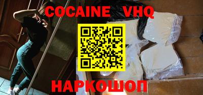 амфетамин Апрелевка