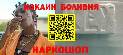 каннабис Аргун