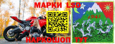 дурь Апрелевка