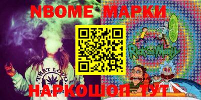 кокаин премиум Абинск