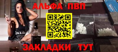 каннабис Аргун