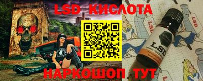 дурь Апрелевка