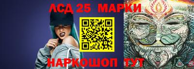 дурь Апрелевка