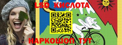 дурь Апрелевка
