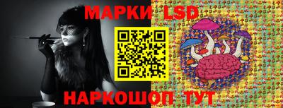 дурь Апрелевка