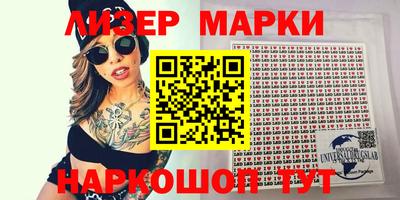 дурь Апрелевка