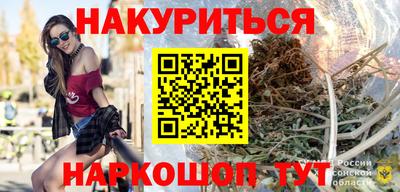 стафф Апшеронск