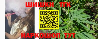 амфетамин Апрелевка