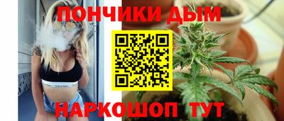 амфетамин Апрелевка