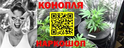 дурь Апрелевка