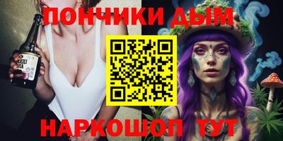 дурь Апрелевка