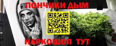 дурь Апрелевка