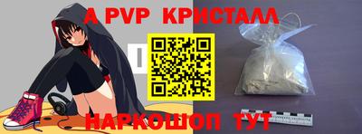 каннабис Аргун