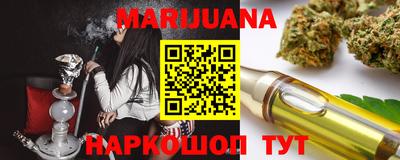 амфетамин Апрелевка