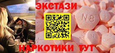 каннабис Аргун