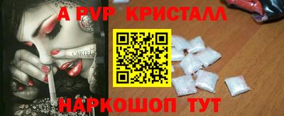 каннабис Аргун