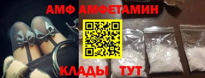 каннабис Аргун
